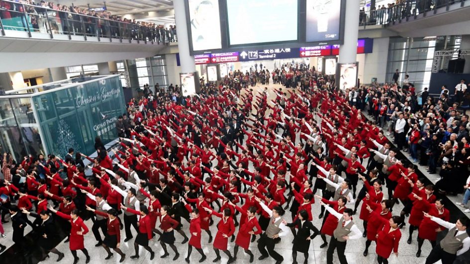 flash mob guerrilla marketing